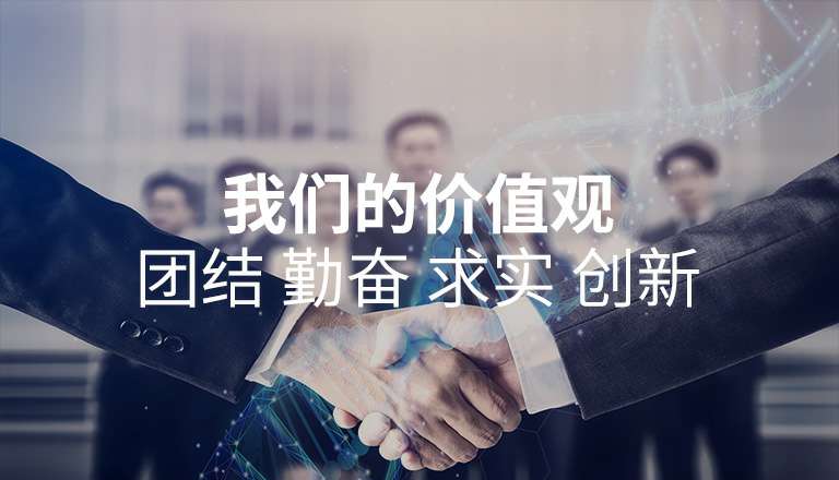 九游·官方J9站网站入口-Jiuyou j9(中国) 九游·官方J9站网站入口-Jiuyou j9(中国)
